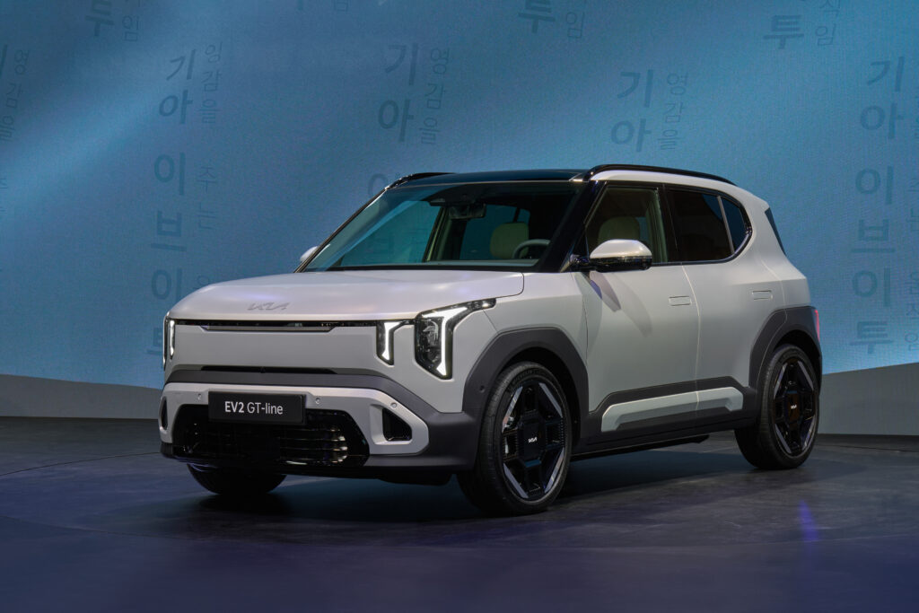 Kia EV2: novo SUV el&eacute;trico compacto quer democratizar a mobilidade el&eacute;trica na Europa